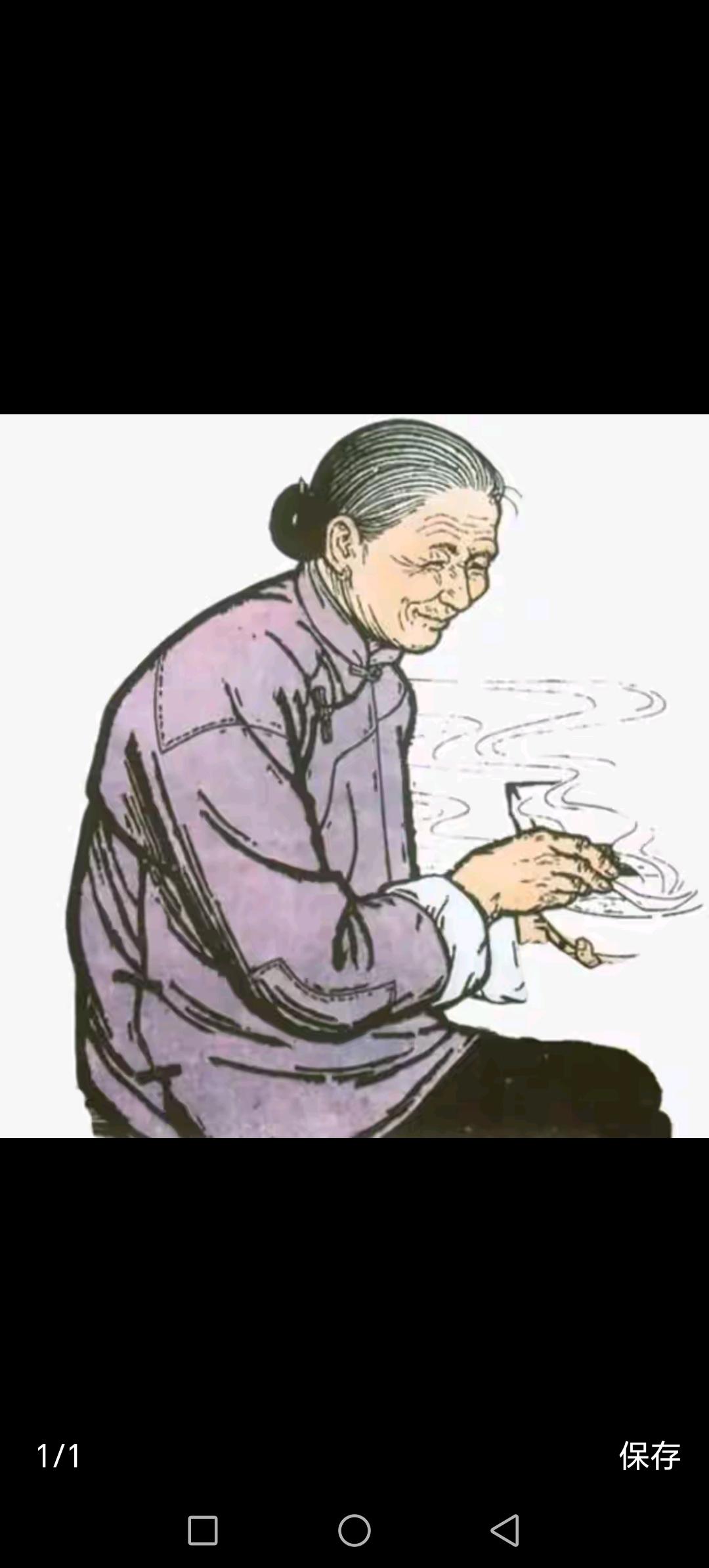 作为儿女一定要孝敬父母，尤其是老一代老人，还尤其是农村老人，他们的老年保障并不踏