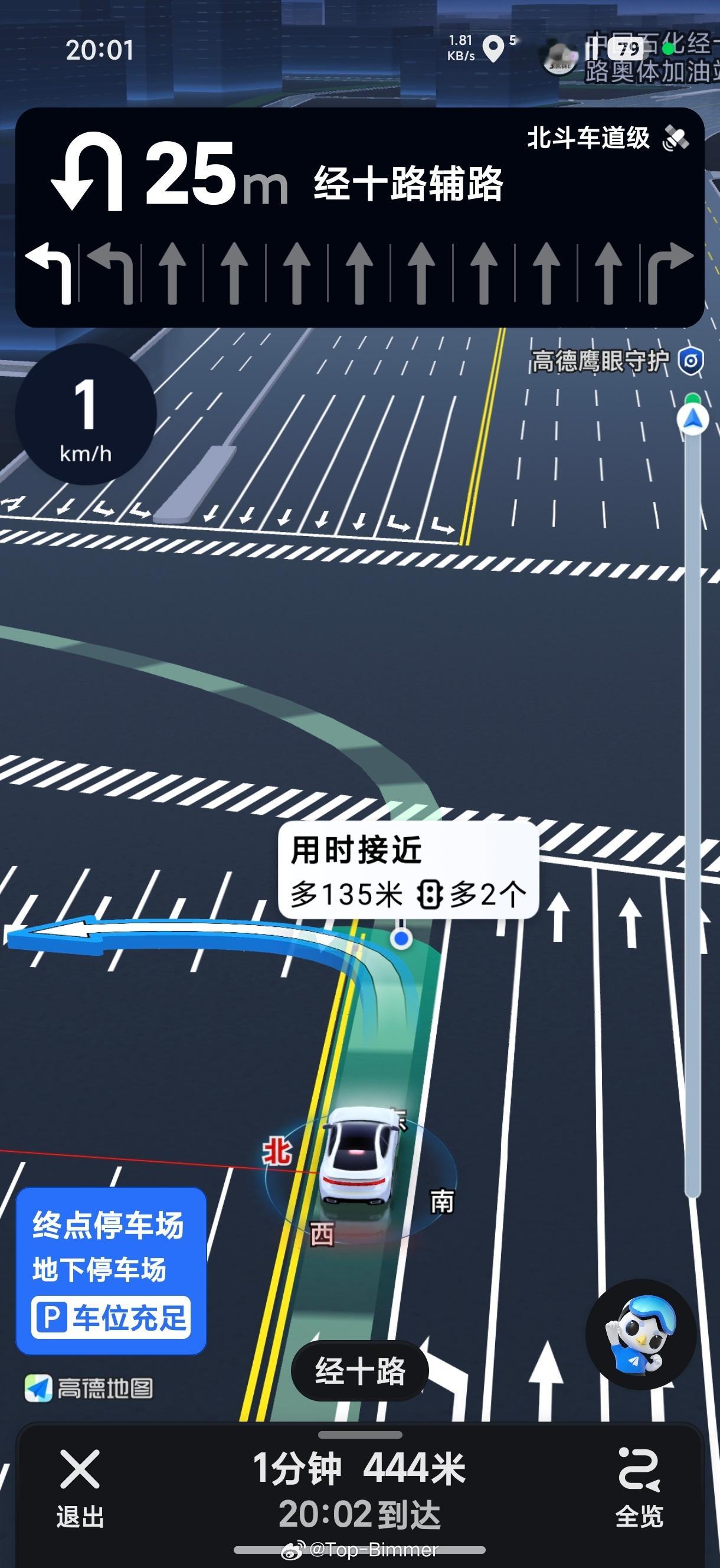 我这最宽的一个路口，不愧是中央商务区 济南·济南万象城