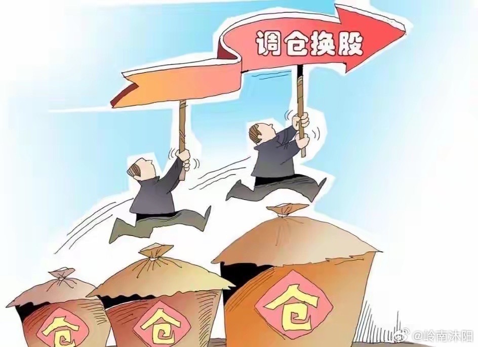 美光、江波龙、三星相继交出超预期财报，背后藏着同一市场规律横跨美股、A股、韩股的