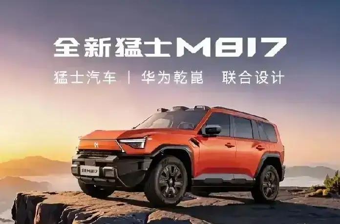 信不信由你，反正我信了！
三年不换车——买韩系
五年不换车——买日系
八年不换车