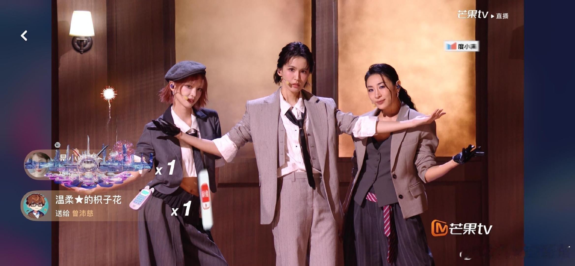 曾沛慈团904票给到第一名！！！真的夯 