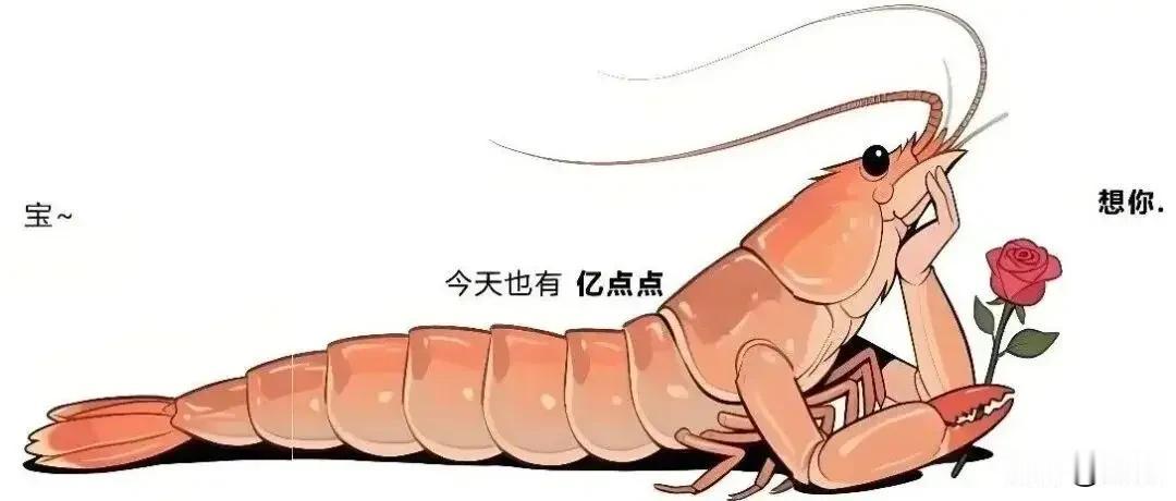 人世因缘 人世间每一场相逢，从来都不是偶然，皆藏着前世今生的因果羁绊。有些人匆匆