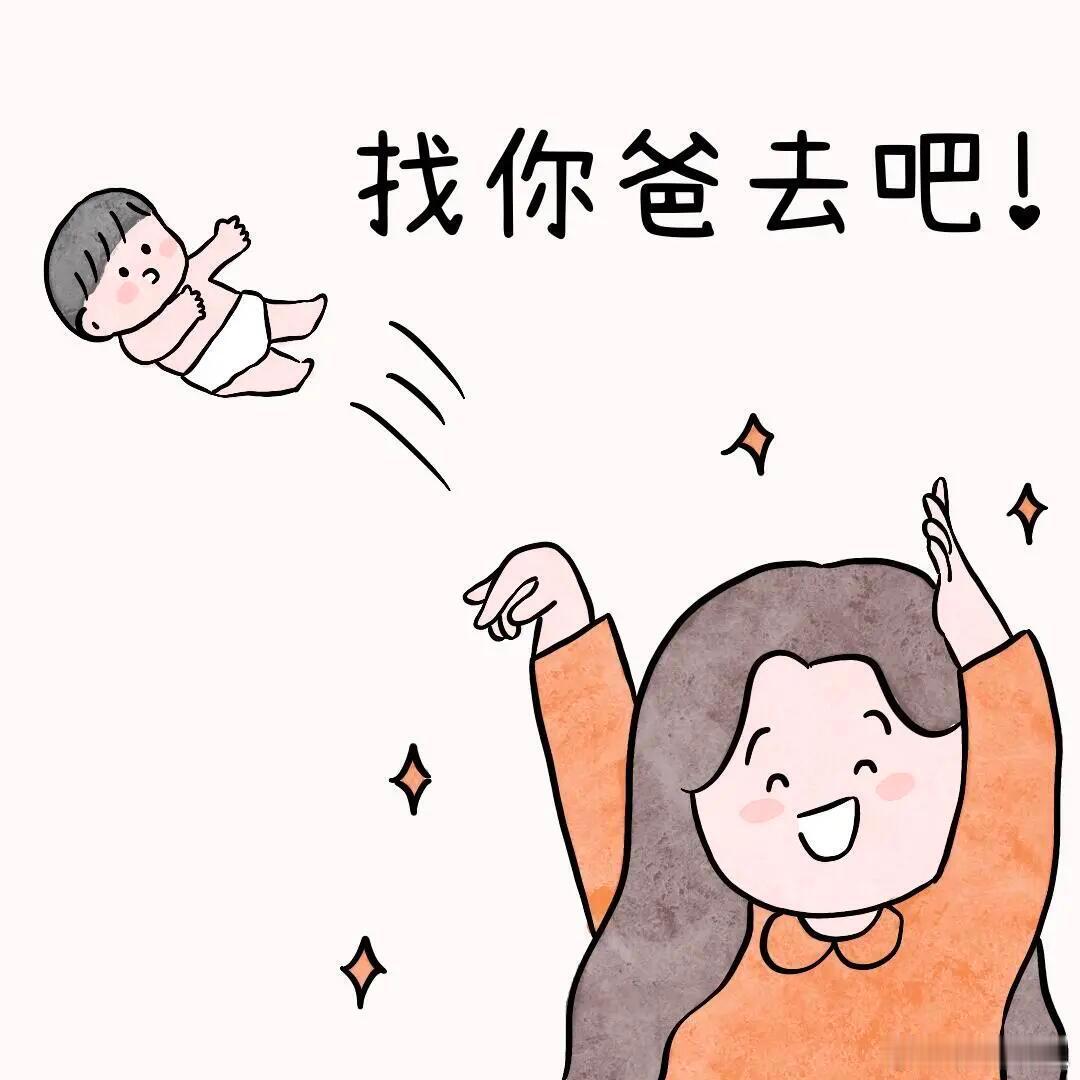 我女儿闺蜜，快10岁，来例假了，现在还跟父母睡在一张床上。我女儿问过她闺蜜，想不