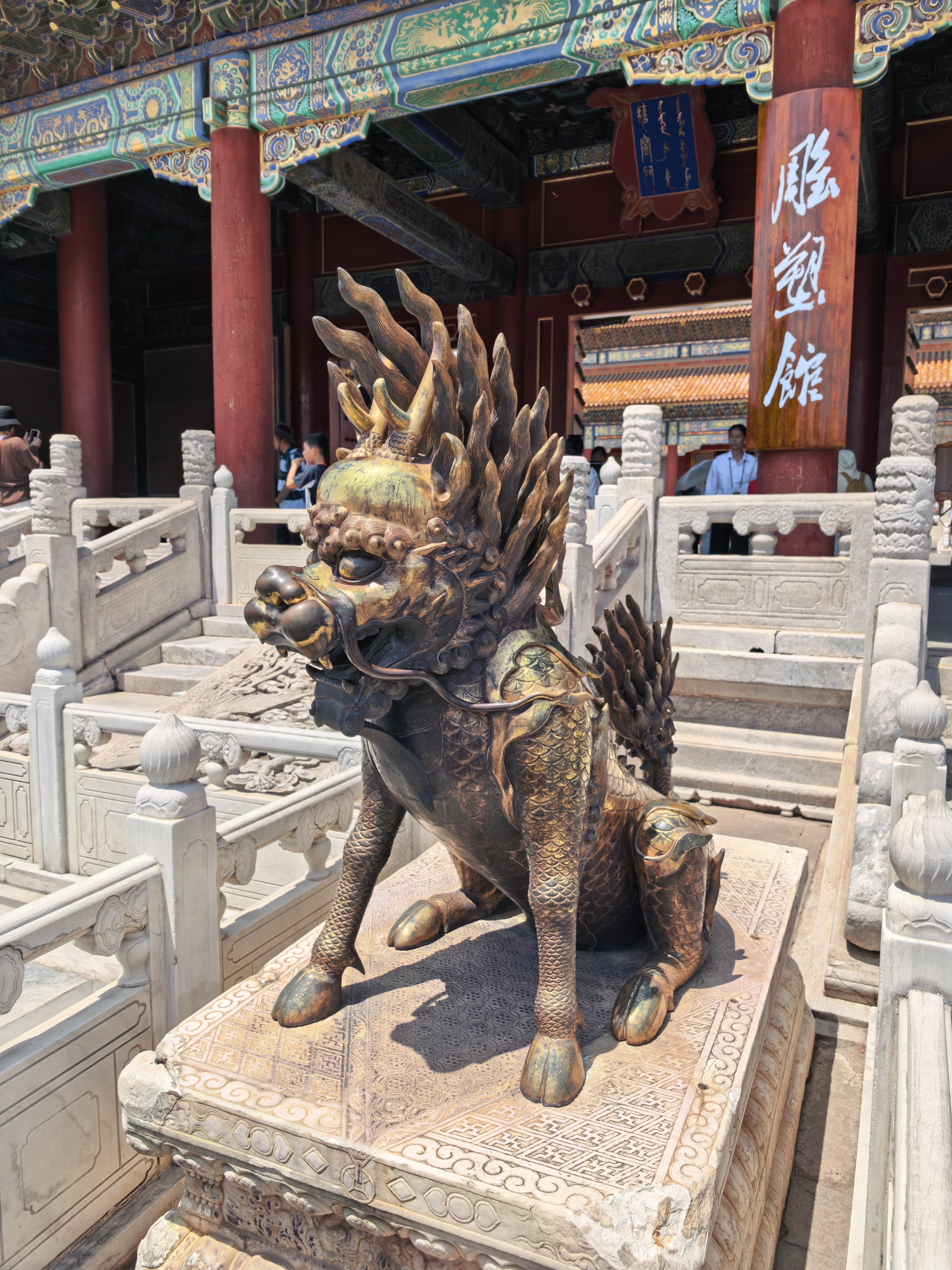 分享图片 北京·慈宁宫