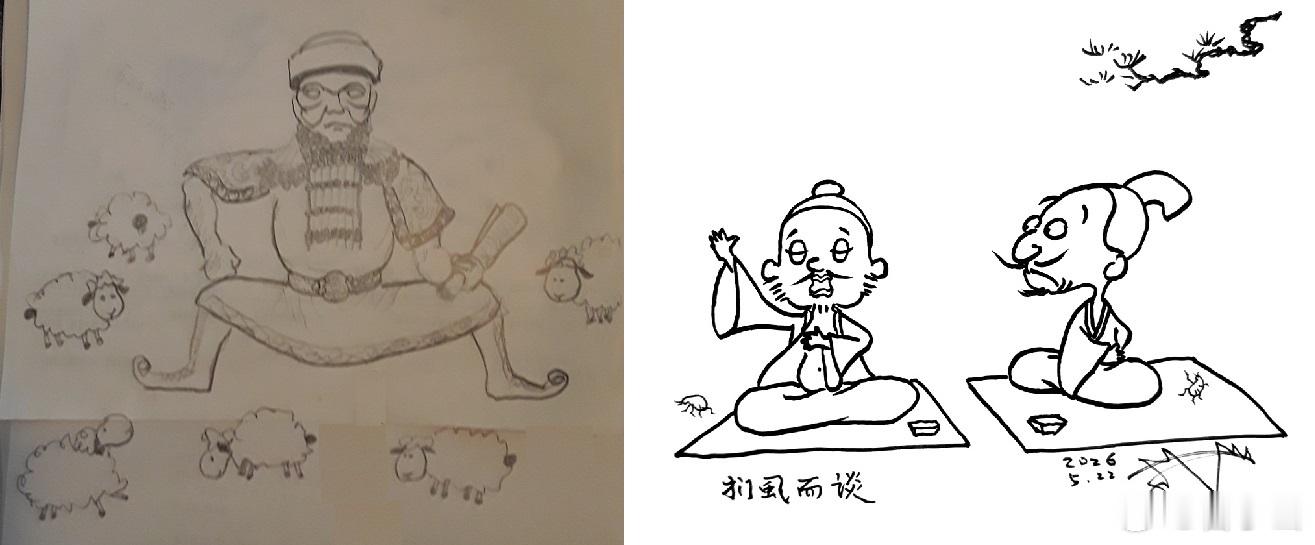 前天在读库做直播，东东枪问我日常生活，我说我早起扫一下微博推特，然后开始工作，中