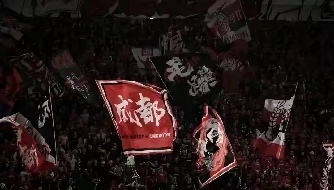 中国足协、成都蓉城被亚足联罚款！成都足球 今天，亚足联公布了几张违纪罚单——中国