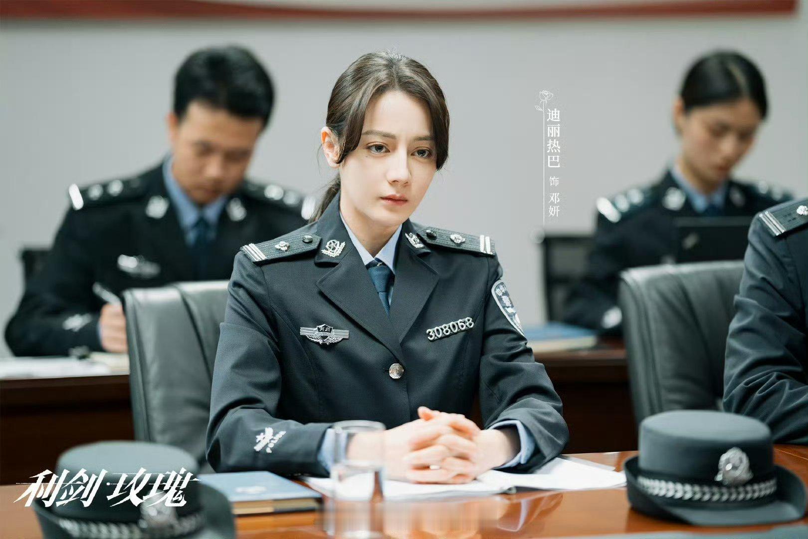 迪丽热巴 利剑玫瑰酷云平均收视率2.0207%，实时巅峰值2.5502%，第一遥