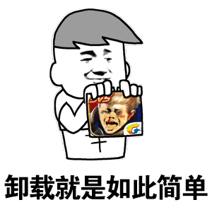 背刺6.78亿用户WPS吃相有点难看对于软件使用，我是真不喜欢默认路径在C盘，甚
