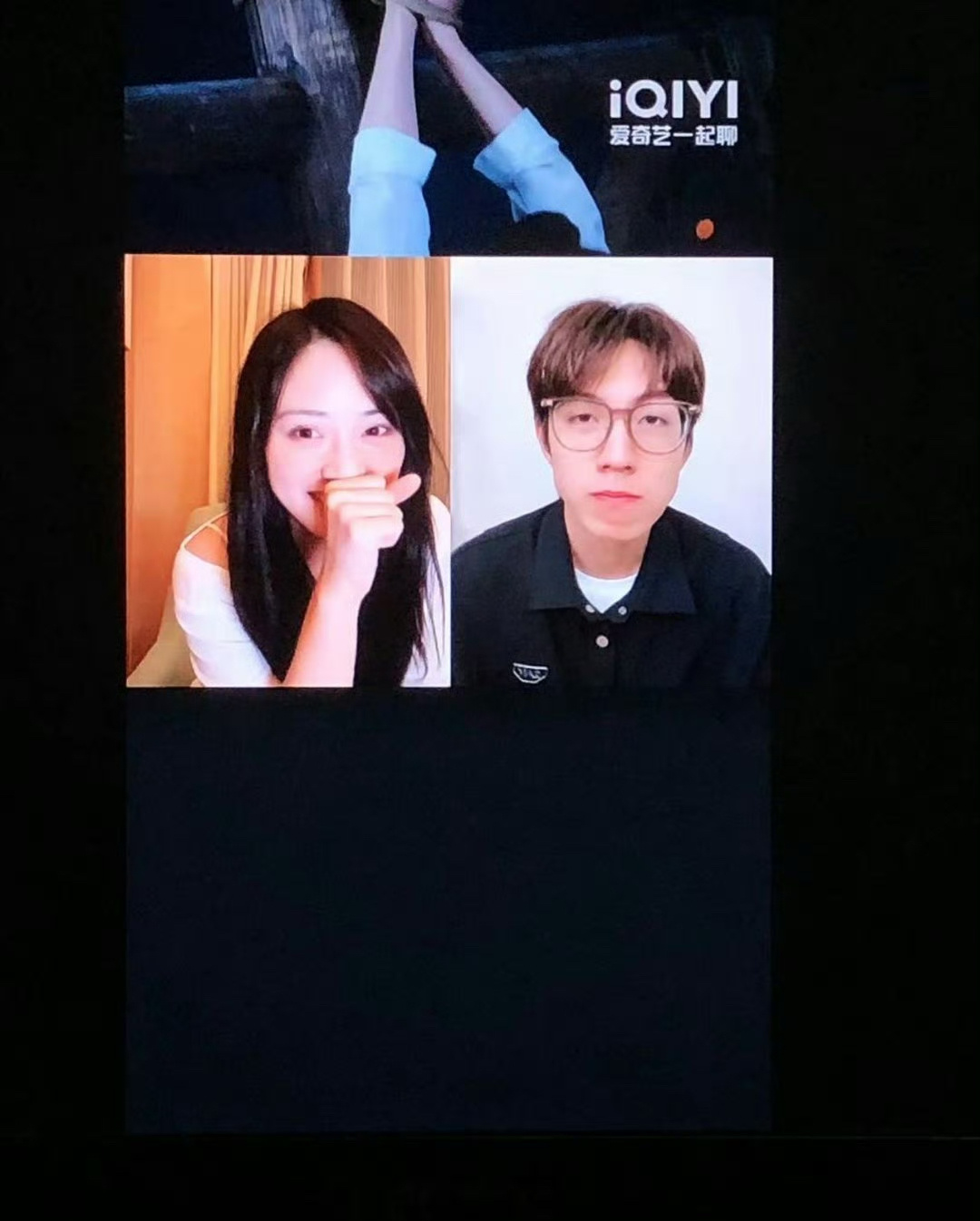 沈月赵一博陪看沈月赵一博直播芜湖，沈月赵一博直播陪看喽 ​​​