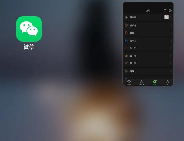 红米手机被禁？今天这大瓜，全网吵疯