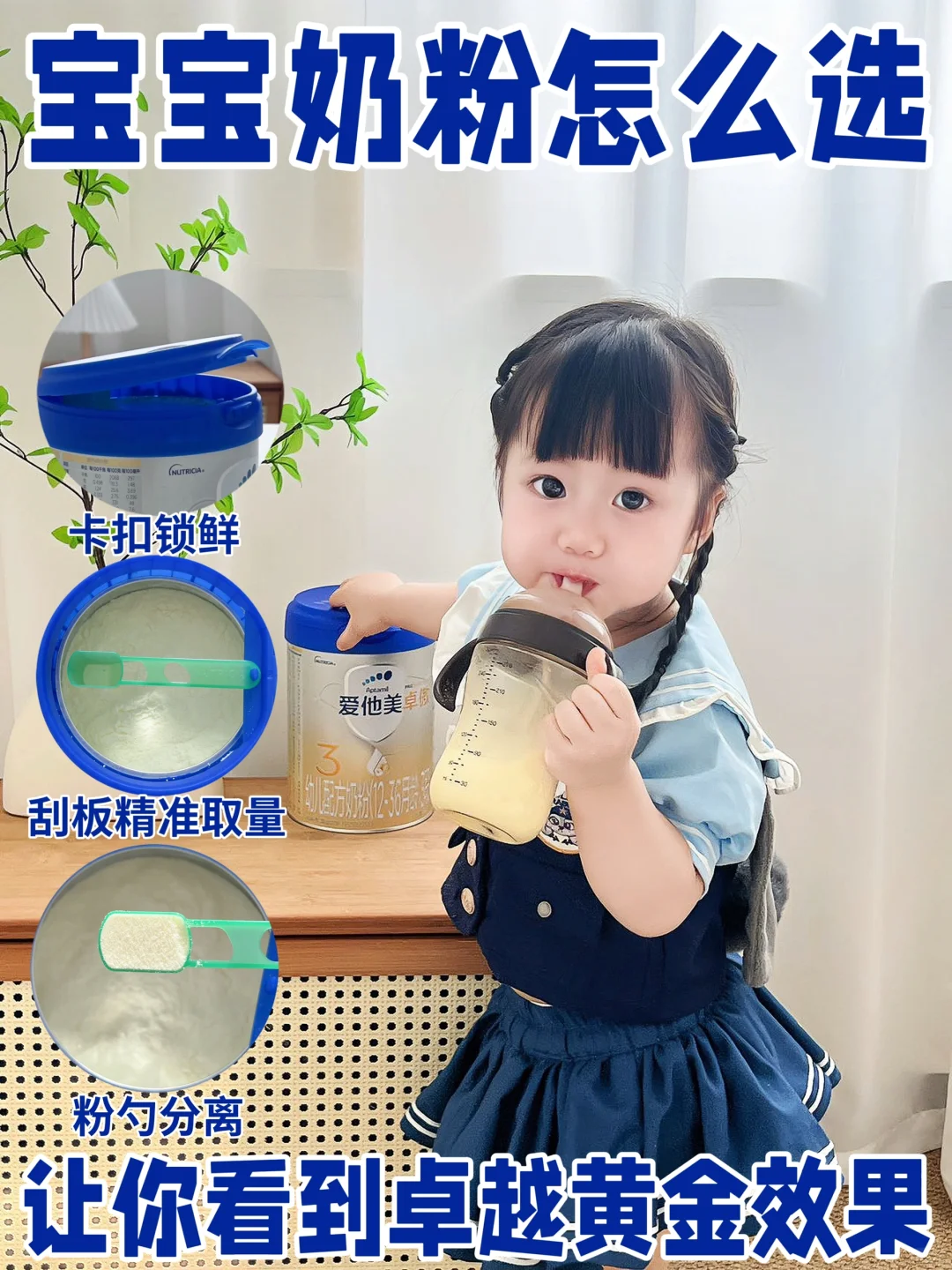 居然有新升级！在找新生儿第一口奶的看过来~