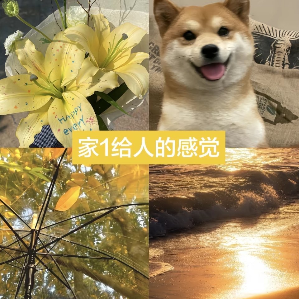 完全kengnamping好吧~_~ 