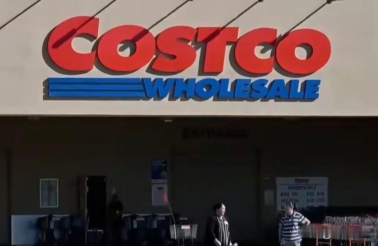 好市多正在起诉特朗普政府，要求退还其在进口商品上支付的全部关税。

另外露华浓（