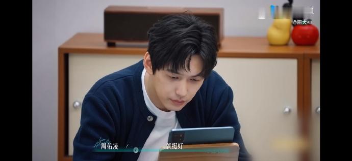 徐志胜被迫听了何广智的恋爱瓜半熟恋人 真的要被徐志胜可爱晕，全程安安静静听大家聊