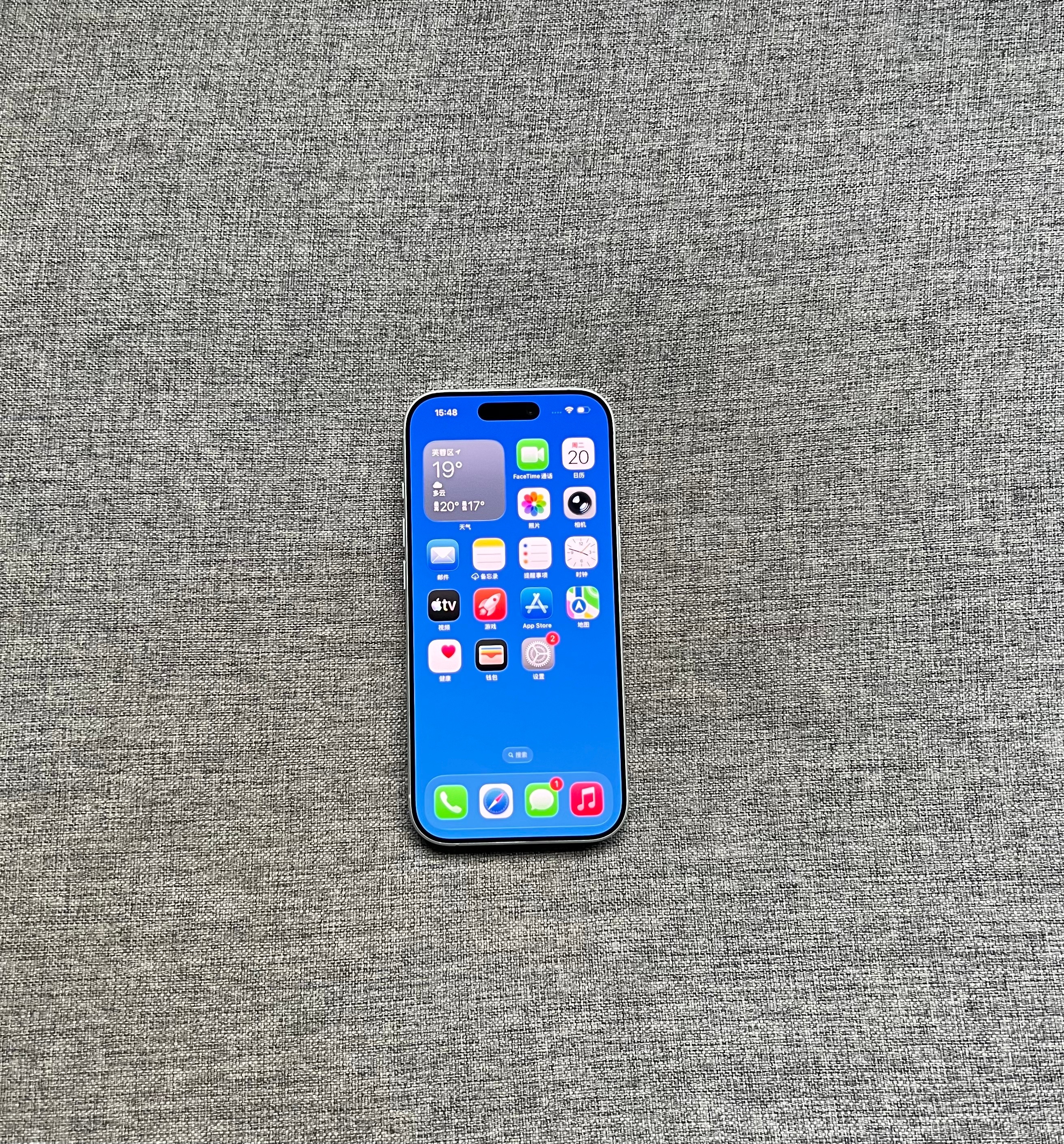 国行iPhone17 256G 白色，99新单机带发票，电池仅循环62次，效率1