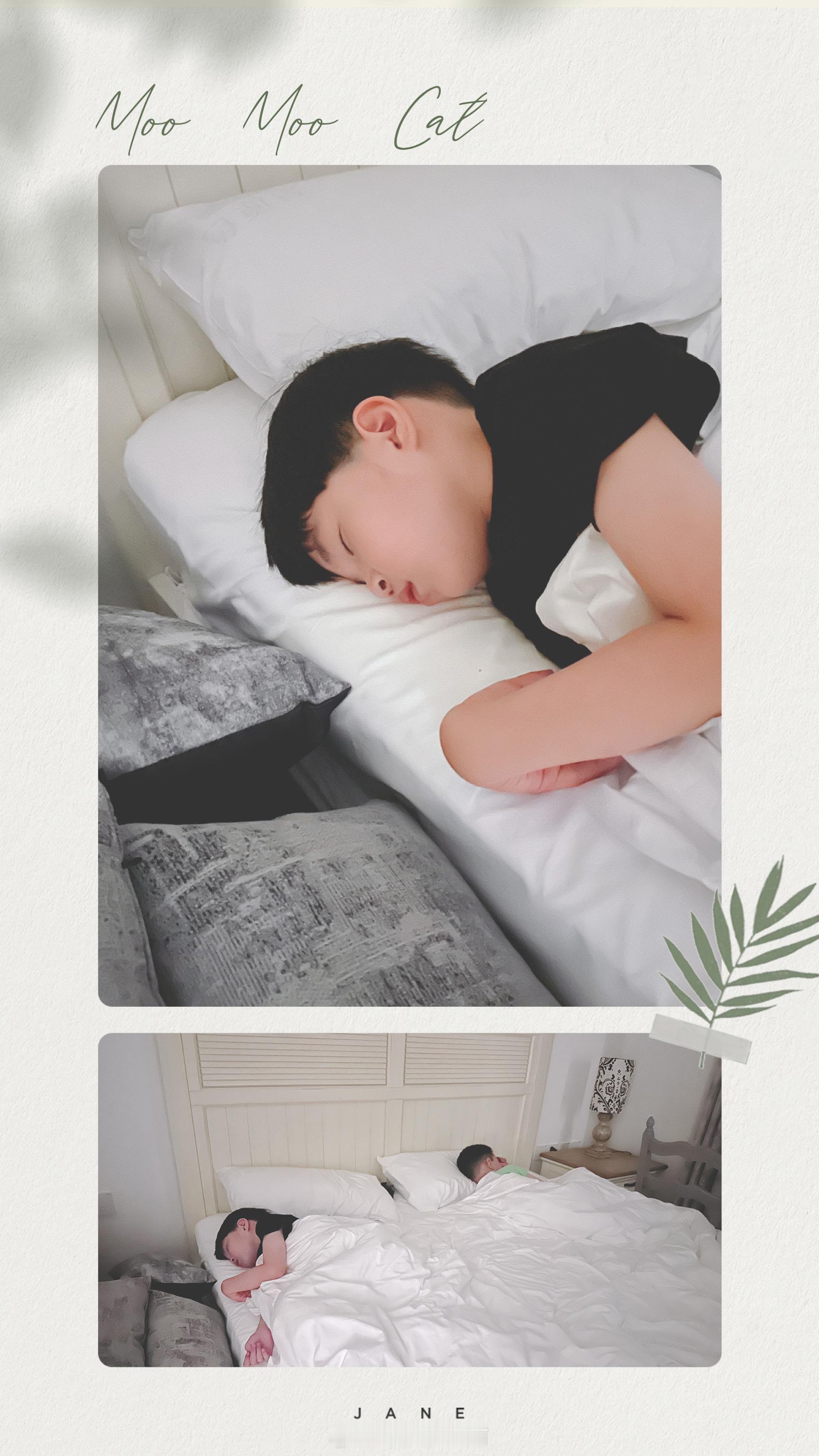 晚安地球人…