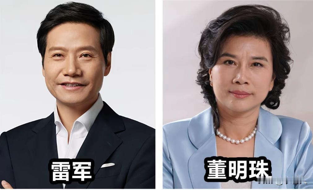 董明珠一直都看不起雷军，说雷军是靠偷别人的技术发展起来的。这种就是流氓行为，得不