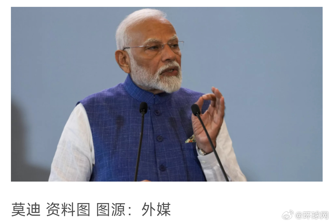 #印度一船只倾覆致至少10死##莫迪就船只倾覆事件发声#【印度一船只倾覆致至少1