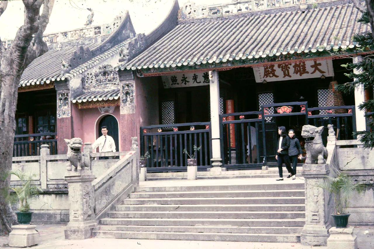 妈阁庙，澳门，1967年3月摄。 ​​​