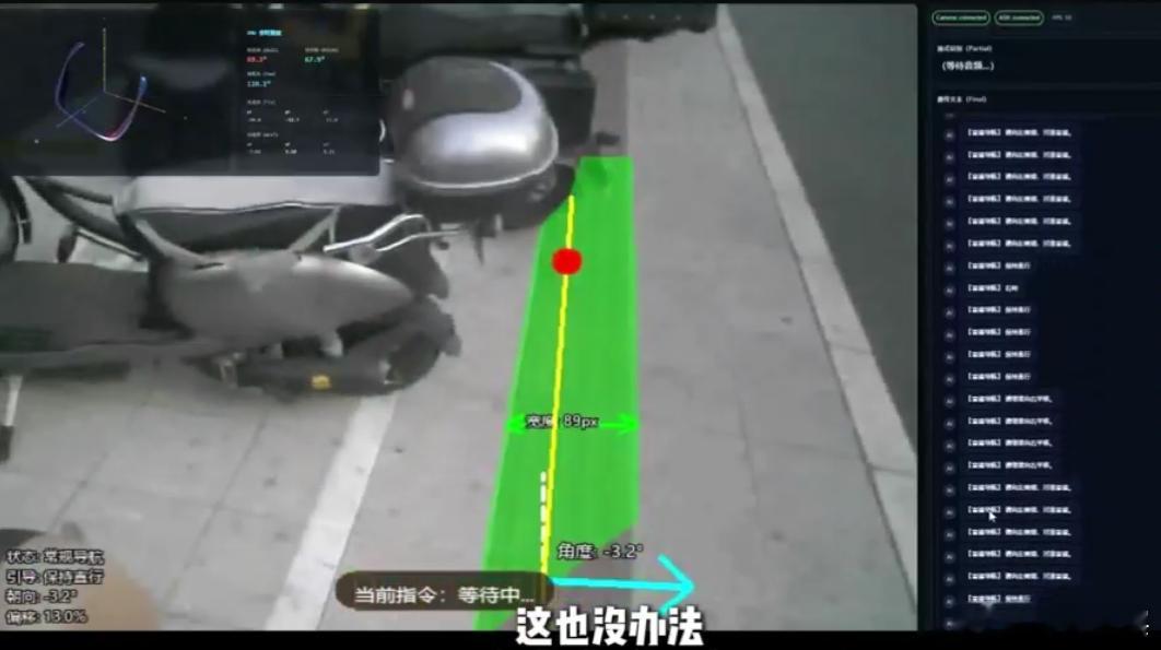 95后小伙手搓AI眼镜体验失明的一天上海95后团队造出百元级AI眼镜，蒙眼穿街2