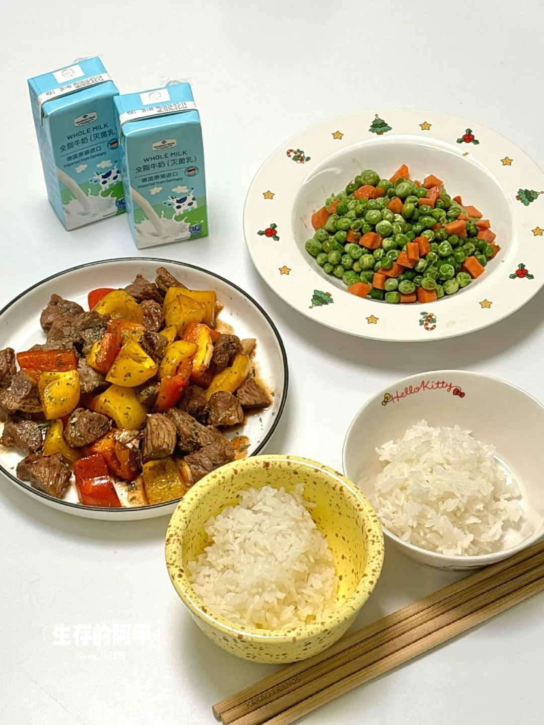二人食🥩鲜香滑嫩低卡营养🫑彩椒炒牛肉粒