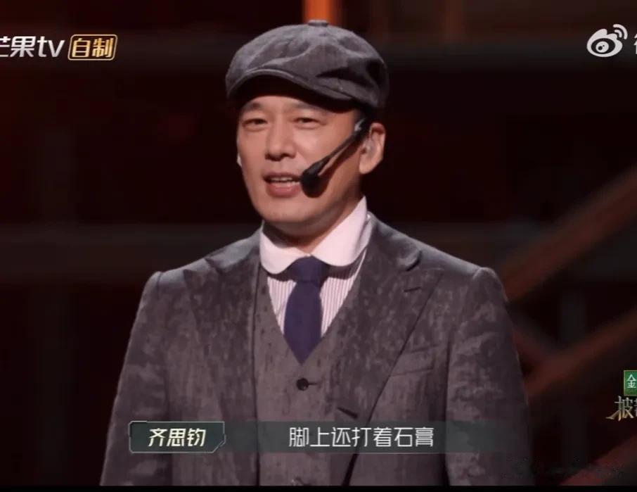 王耀庆，这次是真的慌了！

没想到，49岁的王耀庆在舞台上，当着1000位观众的