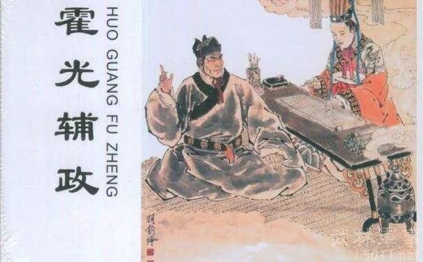 古代名将之织造级两将！
这是一个比屯田高一级的级别，但是也是十分靠后！
这两将是