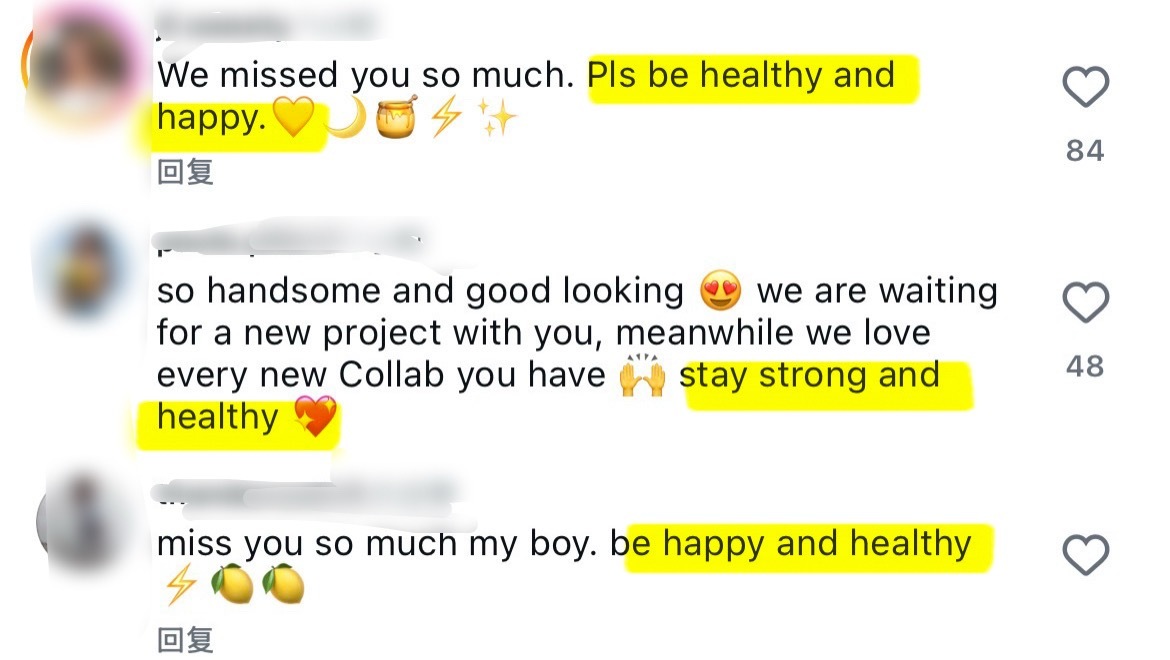 哈特软软 be healthy and happy💛 