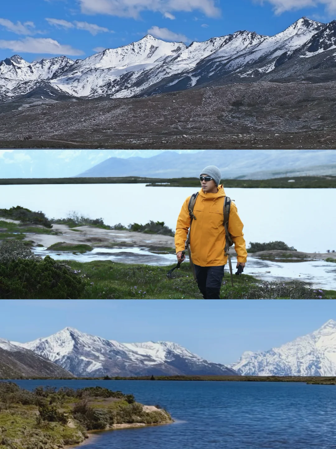 🏔️川西第一站｜在红海子一天过完四季