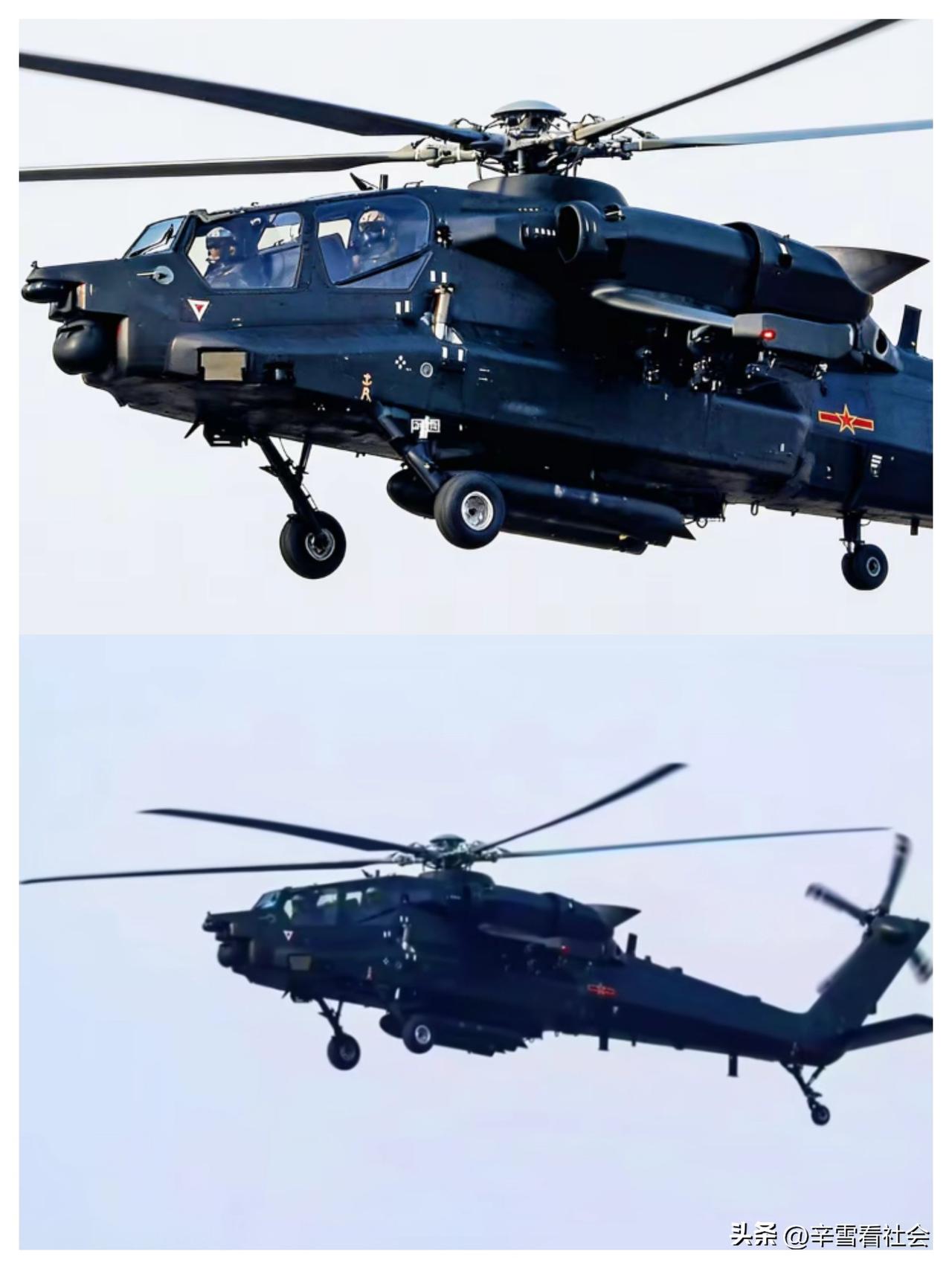 国产新型重型武装直升机“武直21”最新高清照曝光！
可以很明显的看到，它的后机身