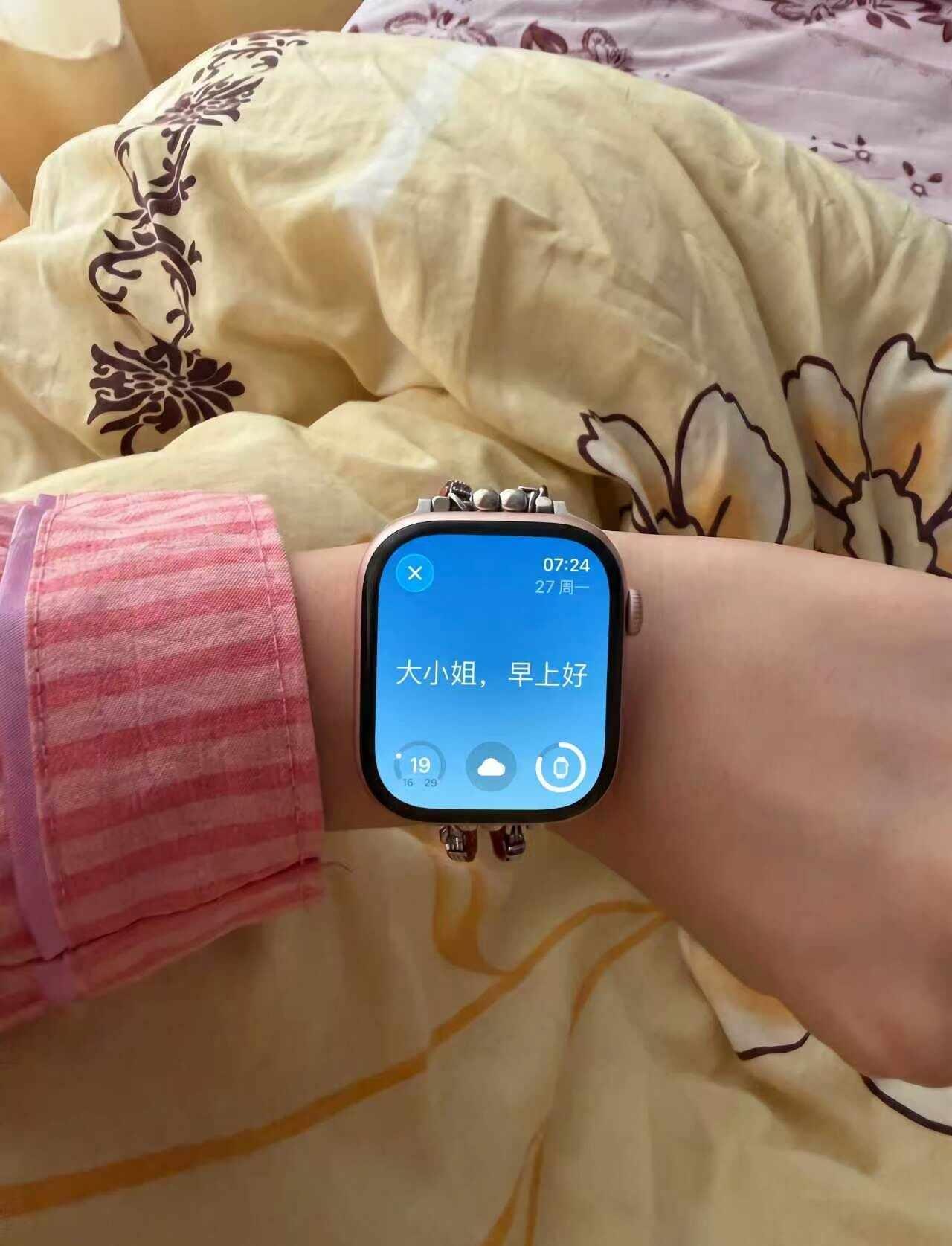 这三个瞬间让我觉得apple watch真的值3000块！
尤其是情绪监测功能提