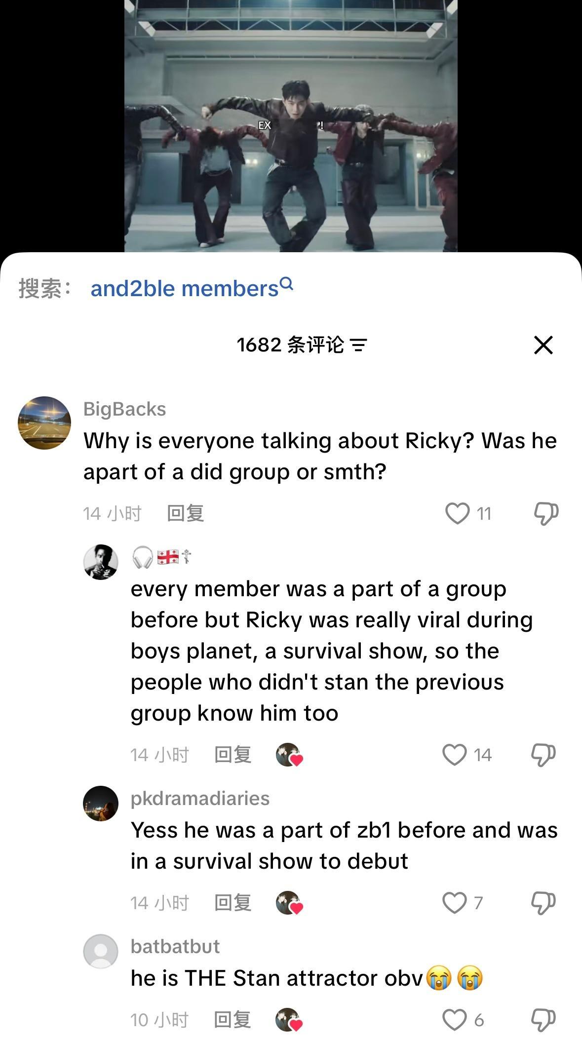 路人疑惑“为什么每个人都在谈论Ricky？他以前是其他团的还是怎么样？”- 所有