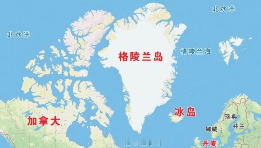 格陵兰岛本就不是丹麦的！
 
格陵兰岛的故事，听起来像一本被翻烂了又不断被续写的