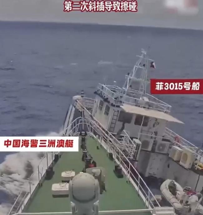 该来的终归还是来了！砰的一声巨响，中国与菲律宾在南海再度发生激烈冲突，两舰狠狠撞