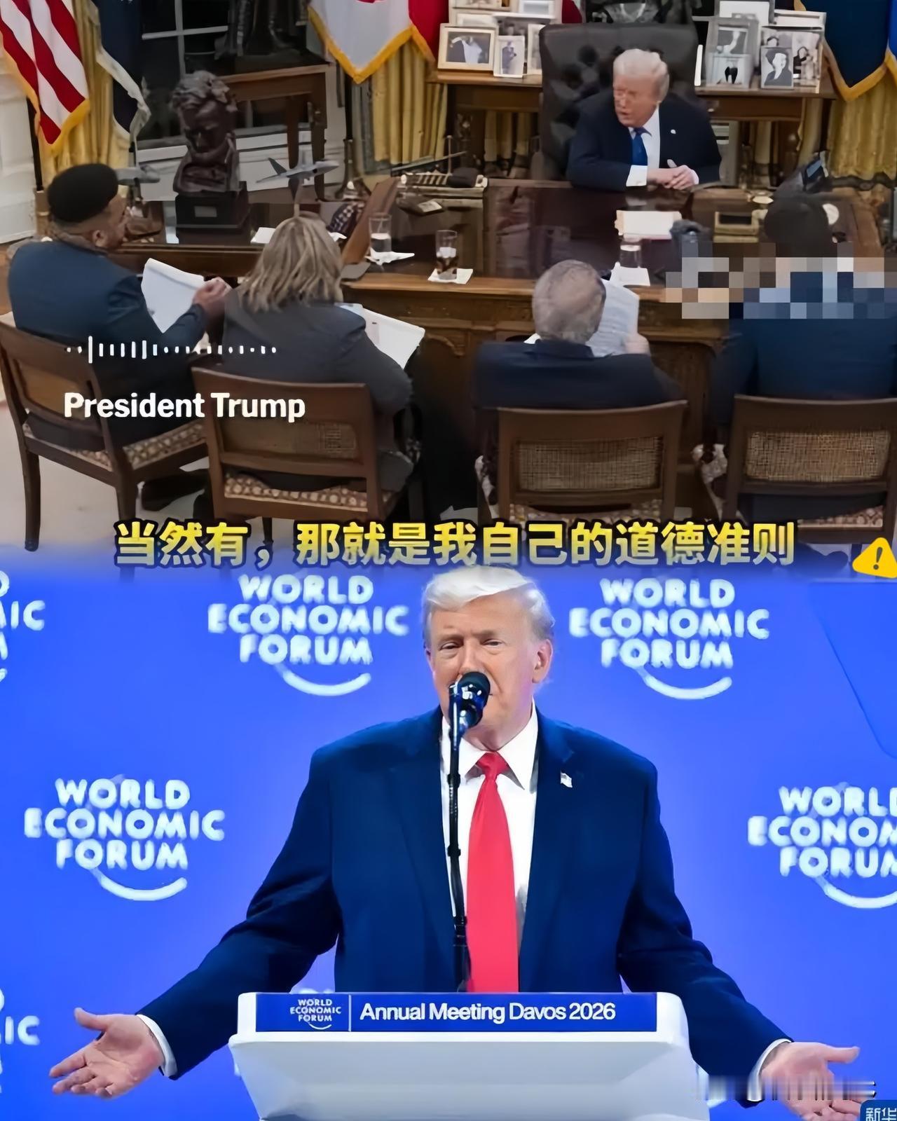 卢拉这番话，
确实够硬气，
也够通透。

特朗普那边关税大棒挥得虎虎生风，
一边
