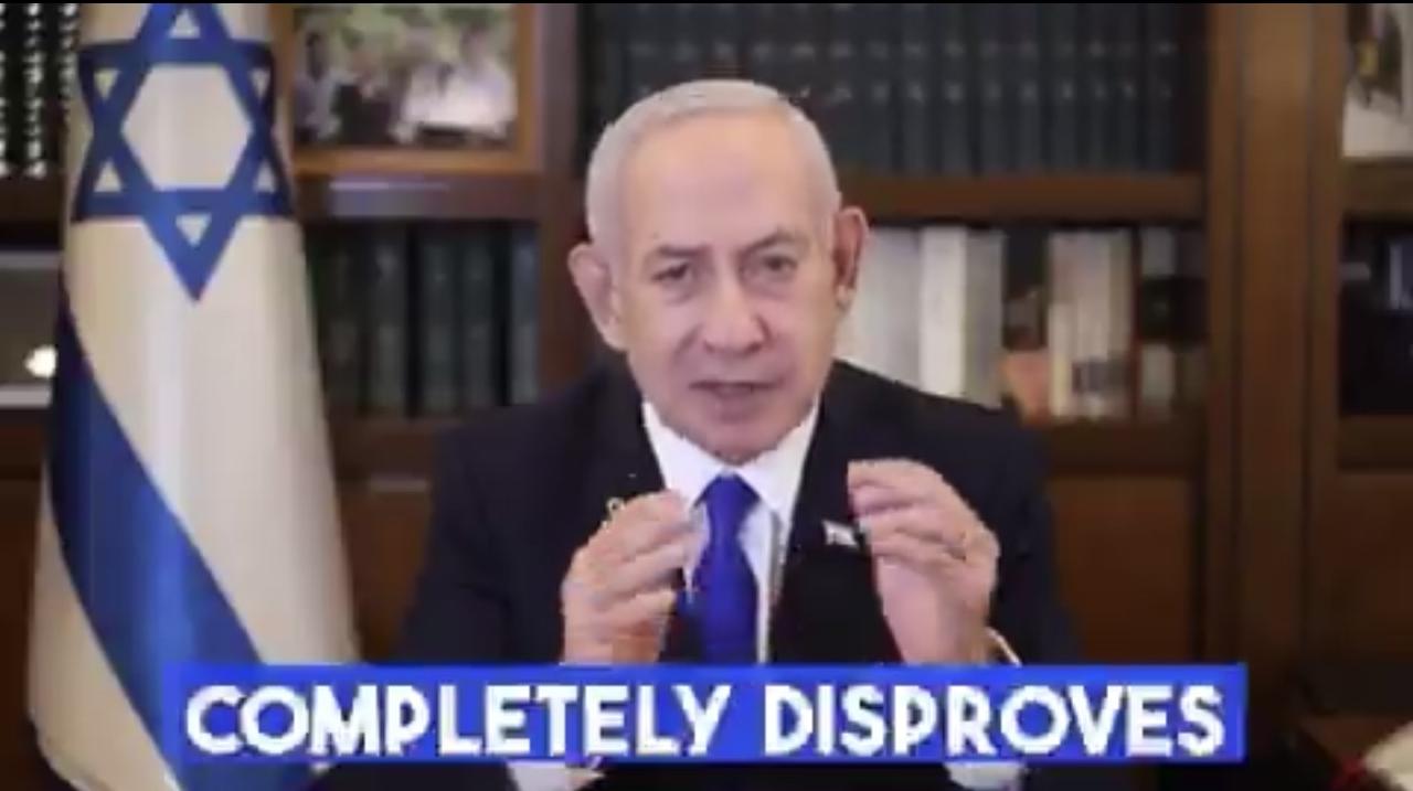 以色列总理内塔尼亚胡发表讲话，宣布提出赦免请求，称此举符合国家利益并已获得美国协