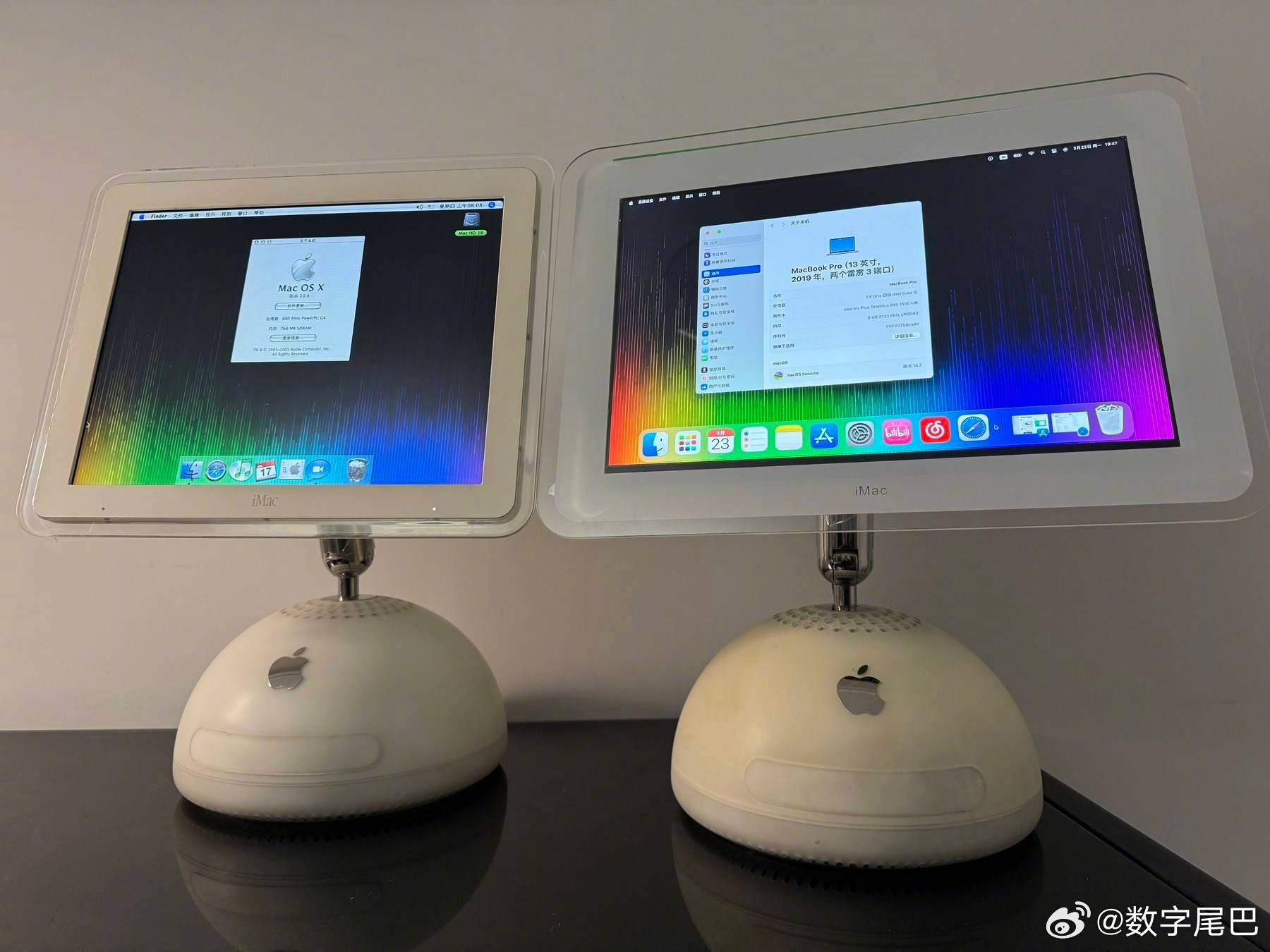 怀旧小抽屉 iMac G4 2002 VS MacBook Pro 2019Ma