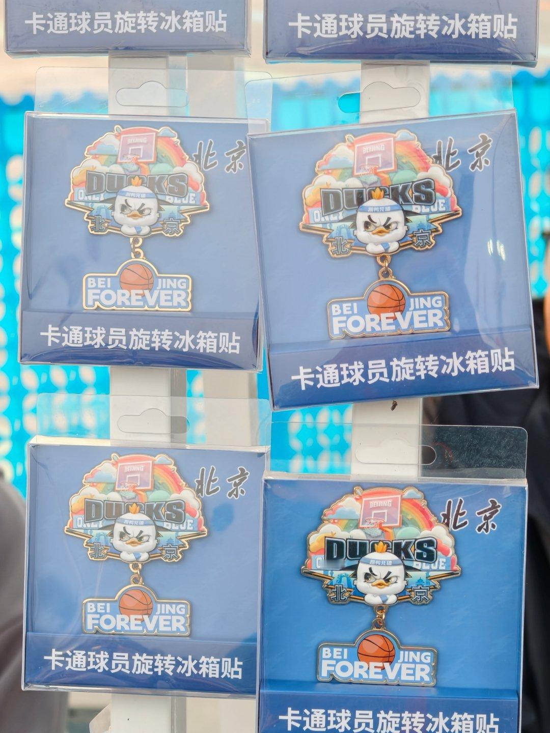 一人一句给首钢加油季后赛首钢园第二现场【京聚云观赛・第二现场】现场🏀滑雪大跳台