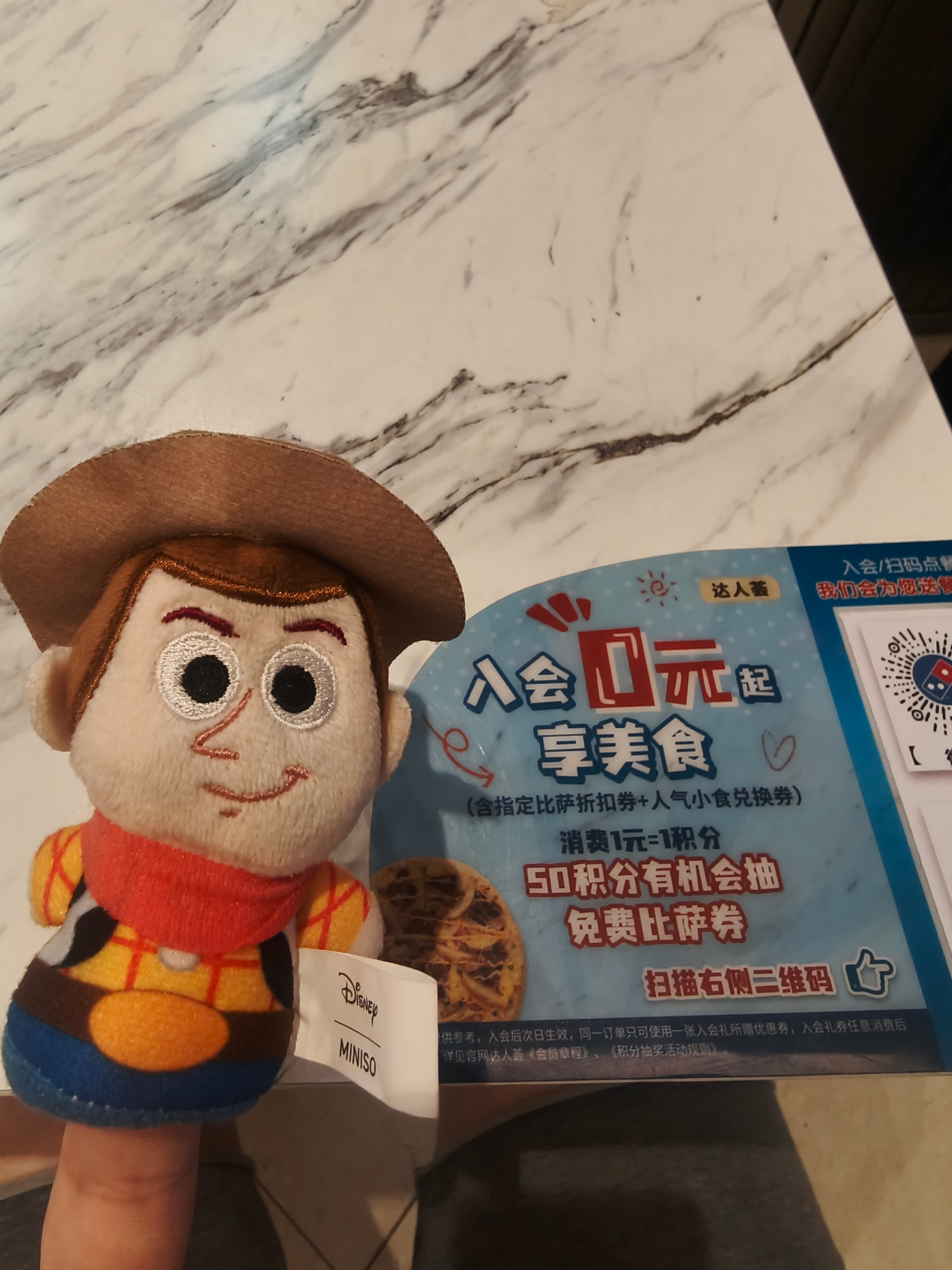 牛牛 