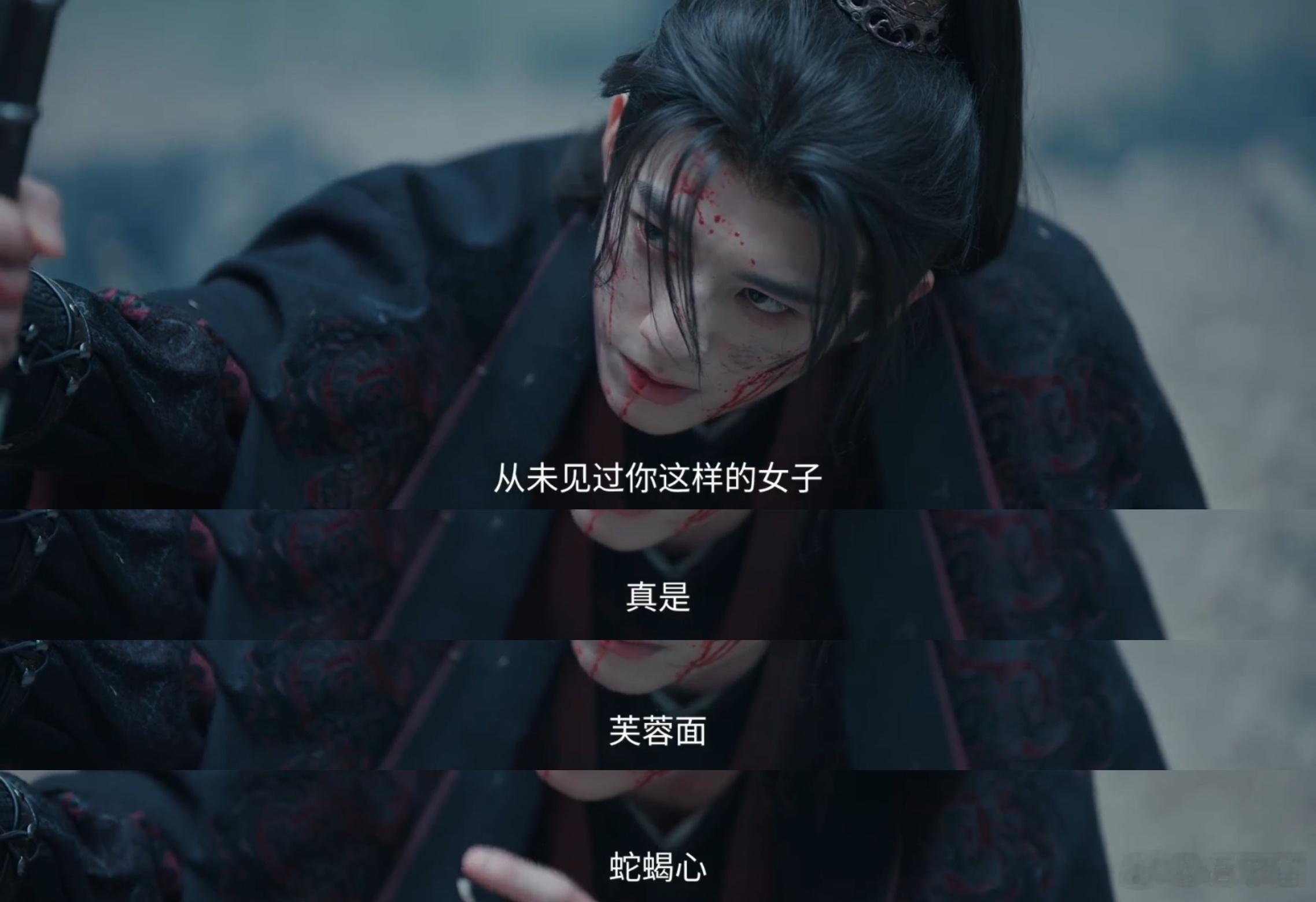 前四集看完，语只能感叹，内娱的影视剧真的无眼看！！！不说前一集的剧情超像《翘楚》