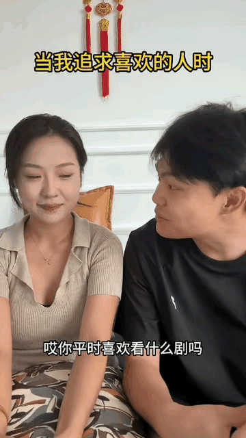女孩:   我只想和你，静静地待在一起！
你明白了吗？