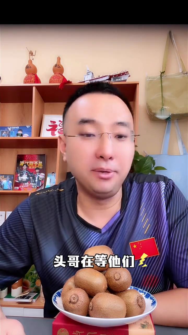 为什么主播特别认可头哥莎莎？因为现在是低谷，尤其是男队是绝对的低谷，在低谷期能够