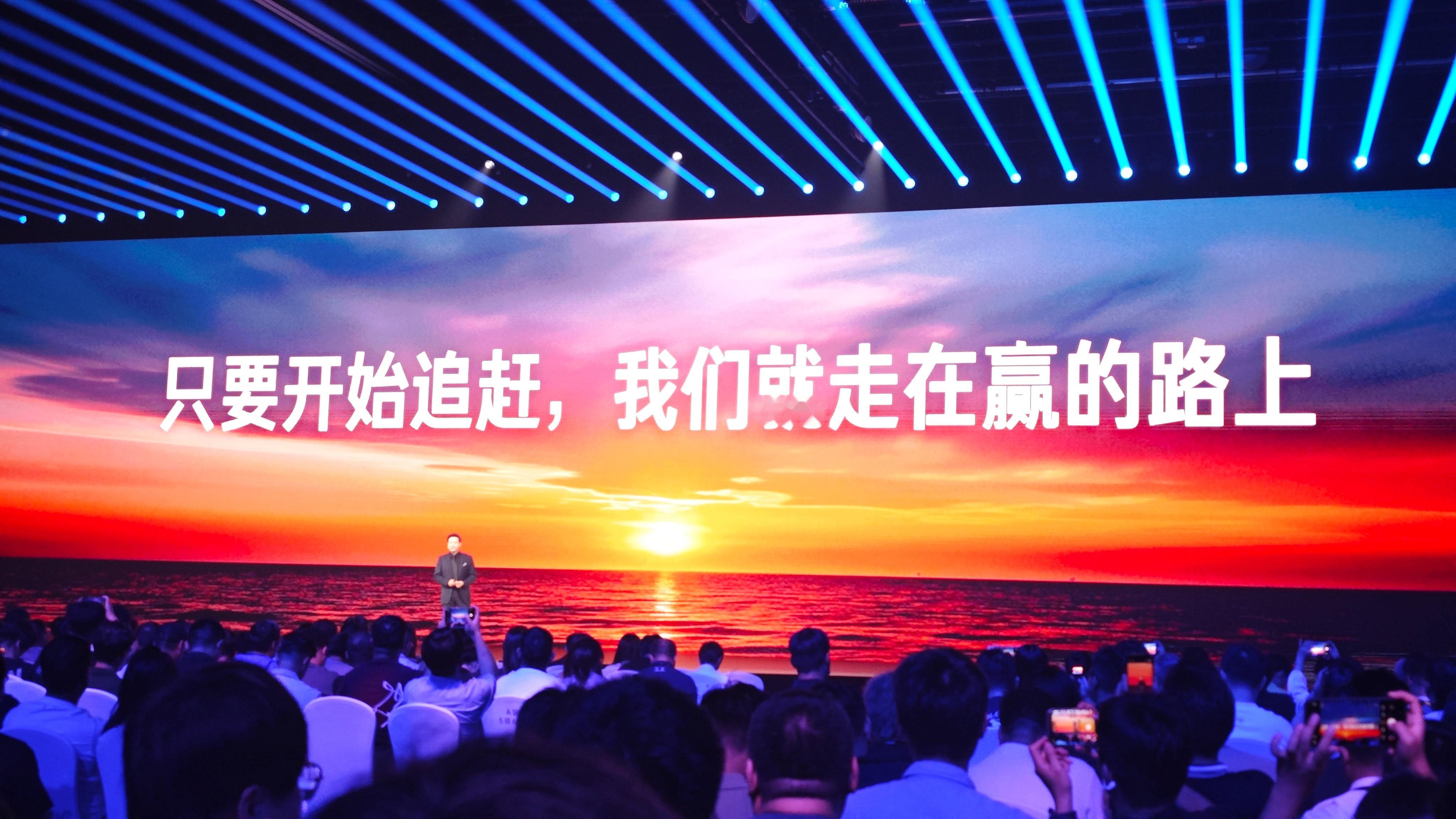小米发布会今天国产齐发力，小米18 Fold来了！ ​​​