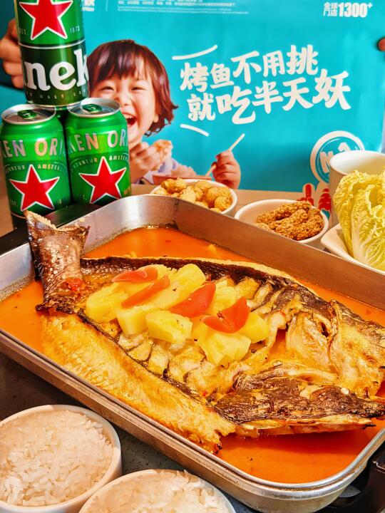 不好意思，吃饭之前喝饱了🤣🤣🤣