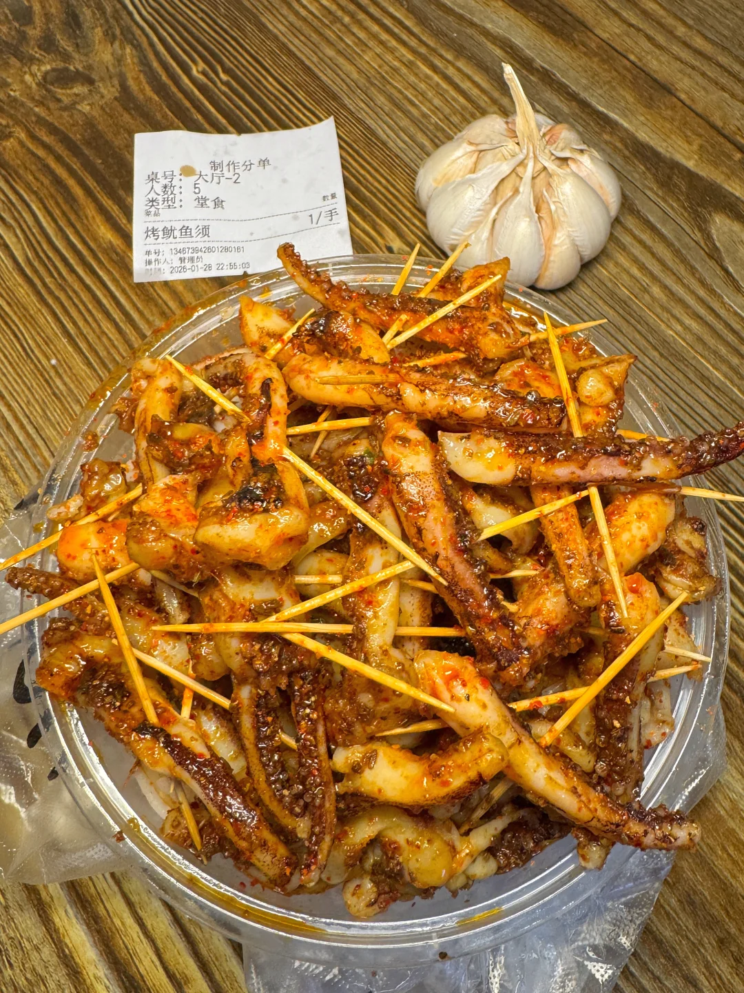 爬完南岳衡山建议直奔这里！！！好好吃啊😭😭