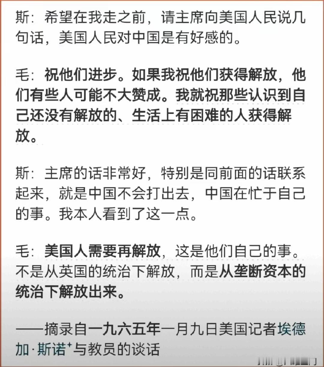 别再说“年少轻狂质疑教员”了！时间才是最公正的裁判，把当年的误解全熬成了心悦诚服
