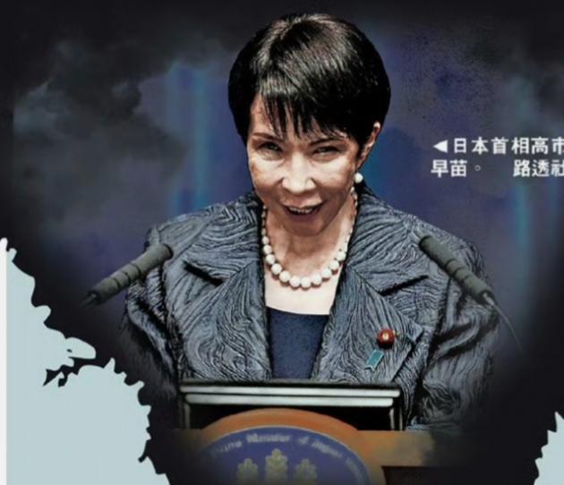 随着中国和日本之间的矛盾不断激发，令人不理解的一幕出现了，明明在两国和平时一直宣