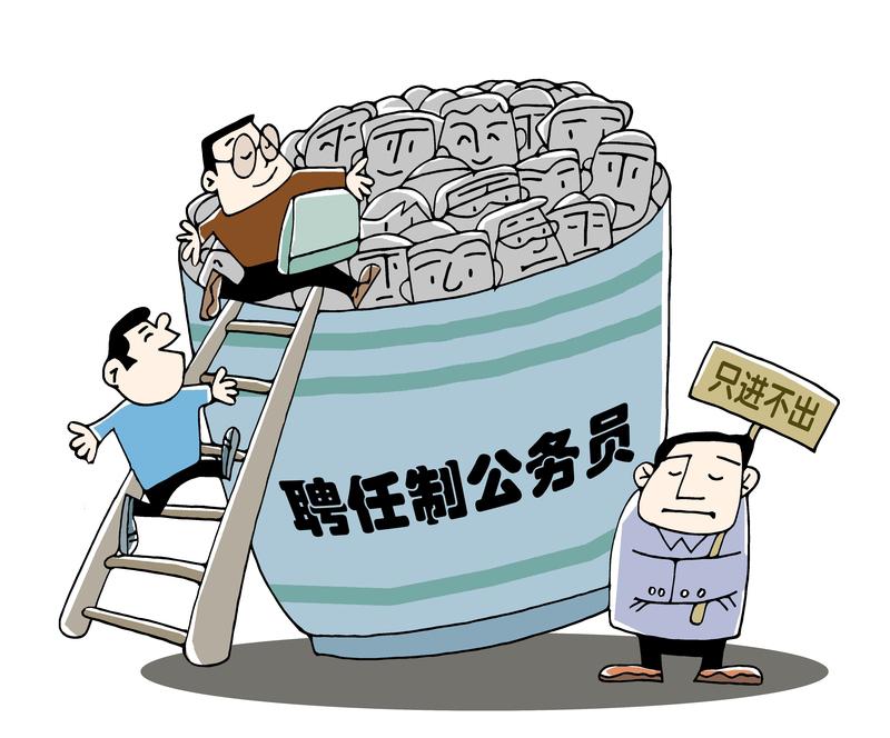 重庆33岁男子参加公务员遴选，笔试成绩、综合成绩均第一却落选，他们对遴选单位的解