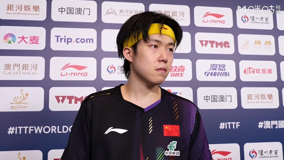 王楚钦4-2战胜勒布伦，采访时竟然替勒布伦感到可惜，这大概就是高手之间的惺惺相惜