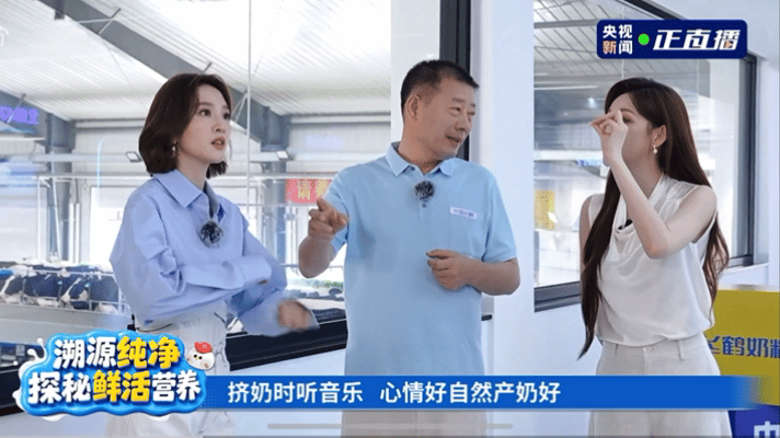 唐艺昕在齐齐哈尔原谅了心愿便利贴唐艺昕终于原谅心愿便利贴了谁能拒绝这么可爱的唐艺
